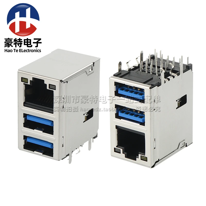 5pcs/ JFM38U1M-B311-4H 10P Gigabit Double Layer USB3.0 Plus RJ45 Port Connector