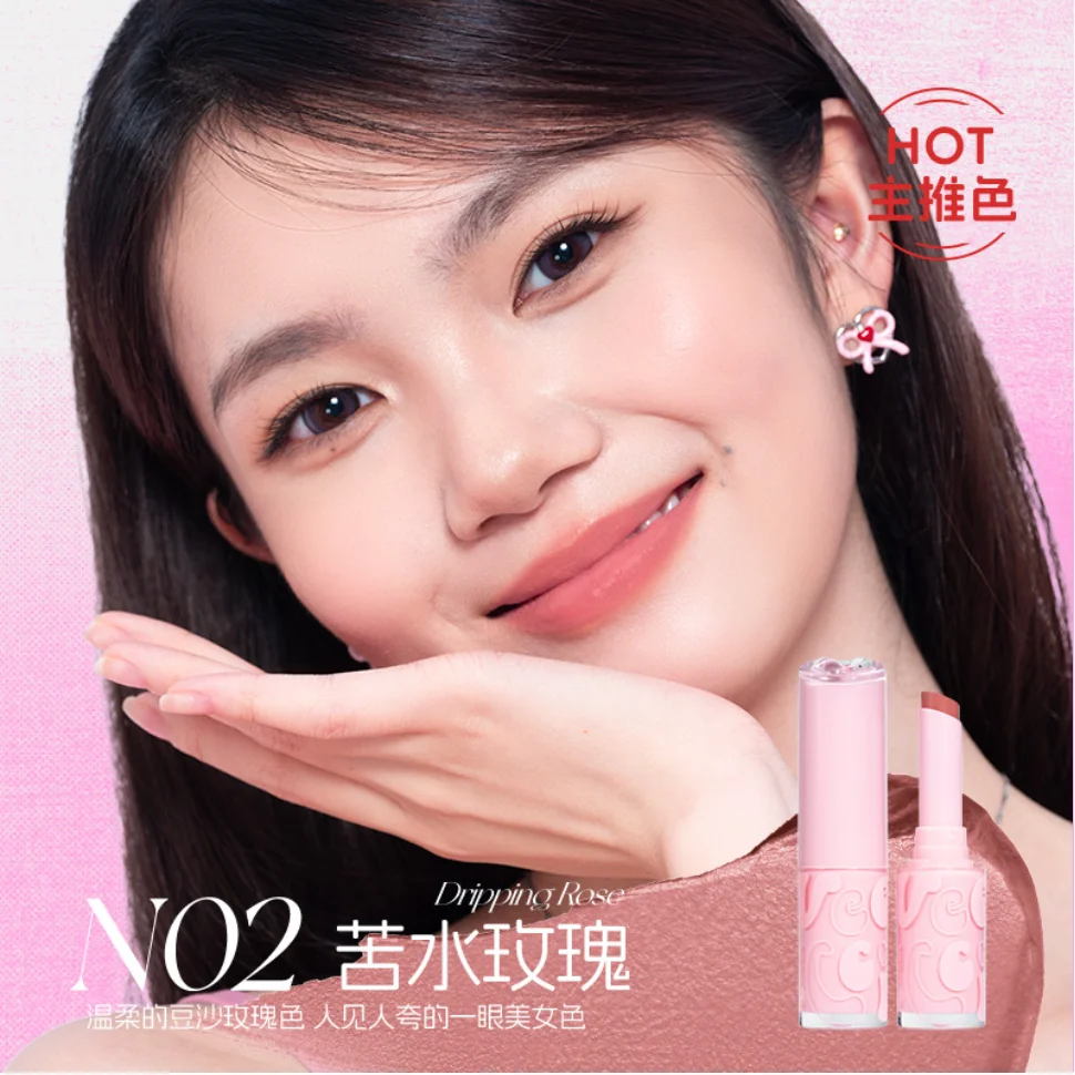 VEECCI Velvet Matte Lipstick Soft Mist Solid Lip Mud Soft and Sticky Texture Lip Makeup Professional Cosmetics