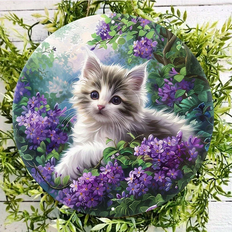 

Elegant Cat and Purple Flowers Metal Sign, UV Protected, Easy-Hang, Outdoor and Indoor Decoration, Wall Art, Home Decor, 8x8 In