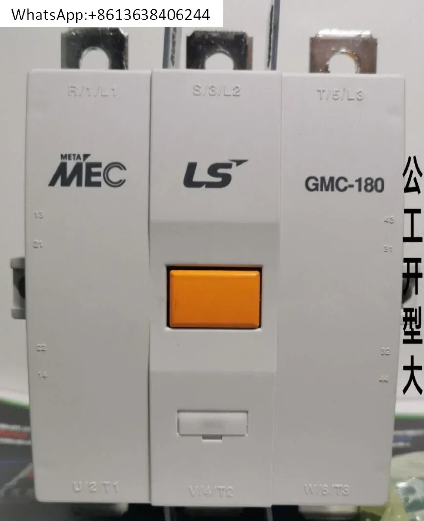 production AC contactor GMC-100/125/150/180/220/300/400/600