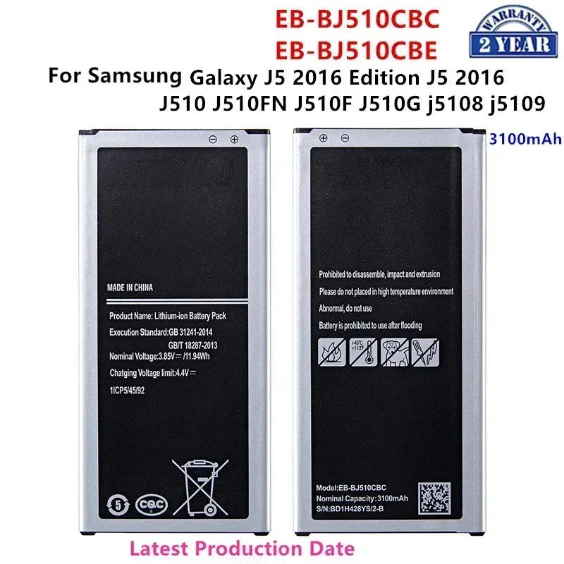 Brand New Battery For Samsung Galaxy S3 S5 S4 J7 J5 A7 A5 A3 Note 1/2/3 Note 4 Grand Prime J3 S7560  G361 N9150  S5 mini