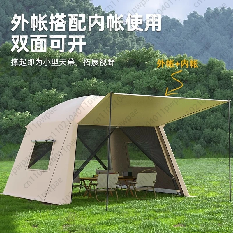 

Уличная палатка для кемпинга с сетчатым солнцезащитным козырьком, портативная палатка с защитой от комаров, большая летняя палатка