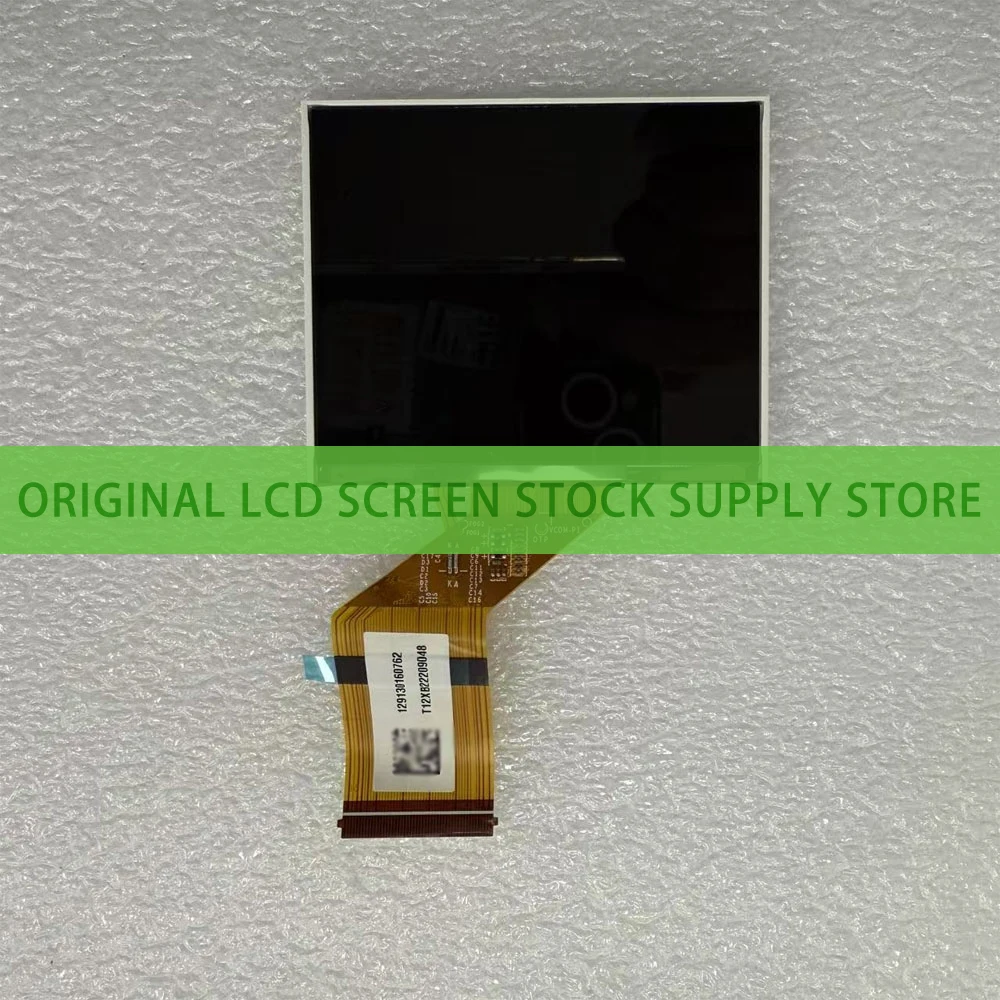 Premium Replacement LCD Display Panel TM035KDHG23 With Tested Before Shipment Stable Bulk Inventory for Wholesale Order
