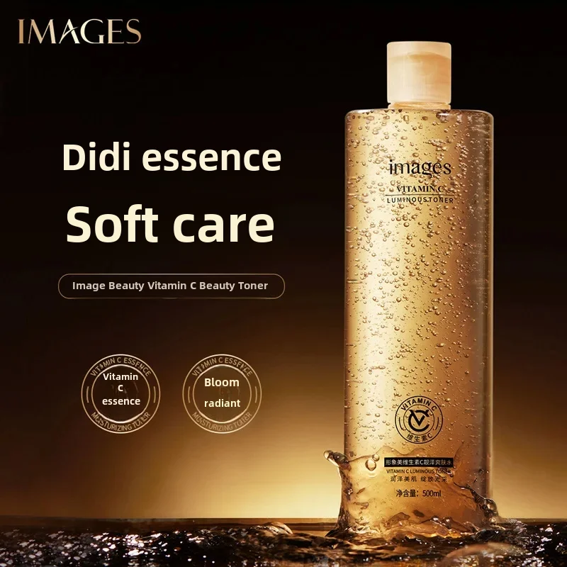 300ml 24K Gold VC Moisturizing Toner Rejuvenating and Smoothing The Skin Beauty Sincare