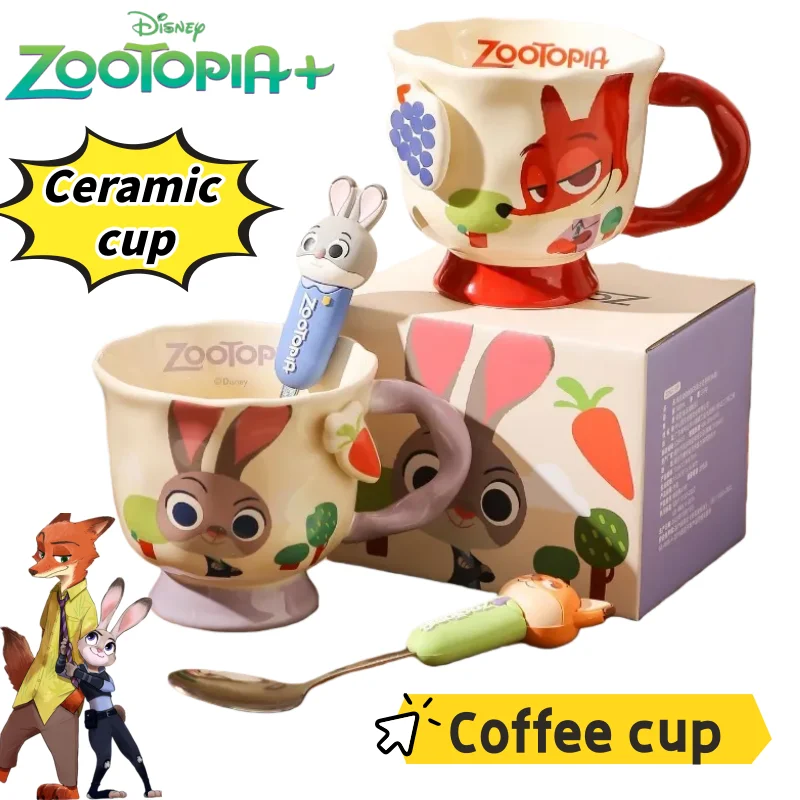 

Новая мультяшная анимированная чашка для воды Zootopia, высококачественная милая керамическая кружка для домашнего использования, одинаковые чашки для пар, кофейная кружка для завтрака