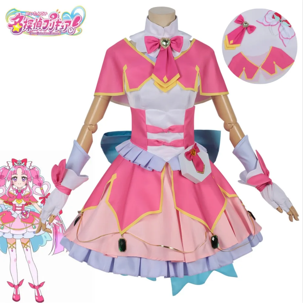 

Star Detective Precure Kobayashi Mirai Cure Mystique Cosplay Costume Full Dress Set Women Anime Halloween Comic Con Outfit