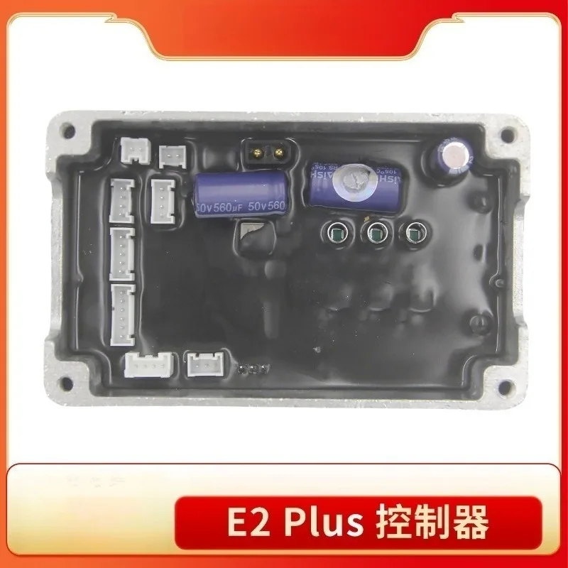 Electric Scooter Controller Circuit Board Waterproof Control Panel Mainboard Replacement Accessory