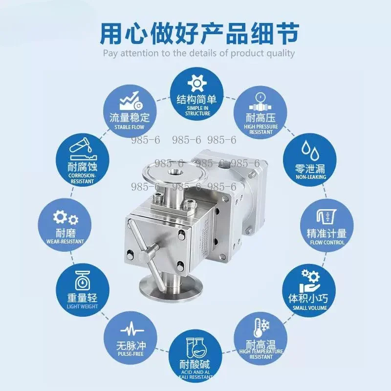 316 Stainless Steel Rotor Pump, GP-075P Magnetic Drive, Large Flow Self-Priming Dosing for Liquid Filling
