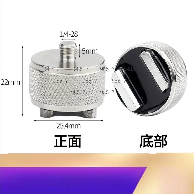 Stainless Steel Magnetic Base, Used for Installing Vibration Sensor on Motor
