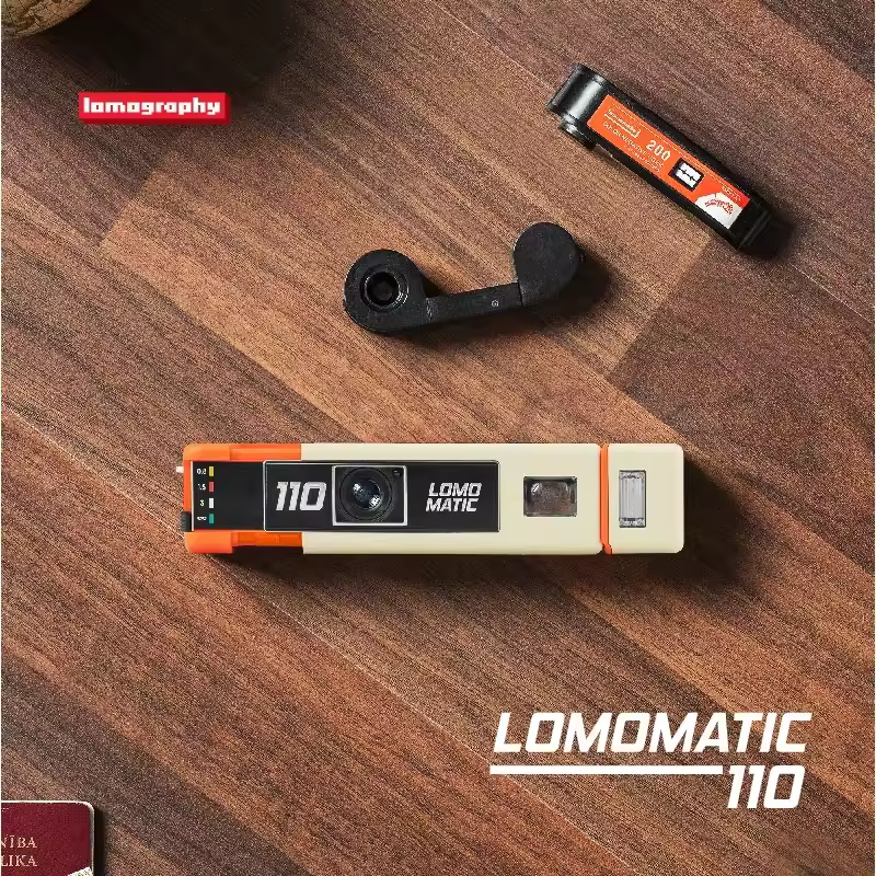 2. 로모 110 자..