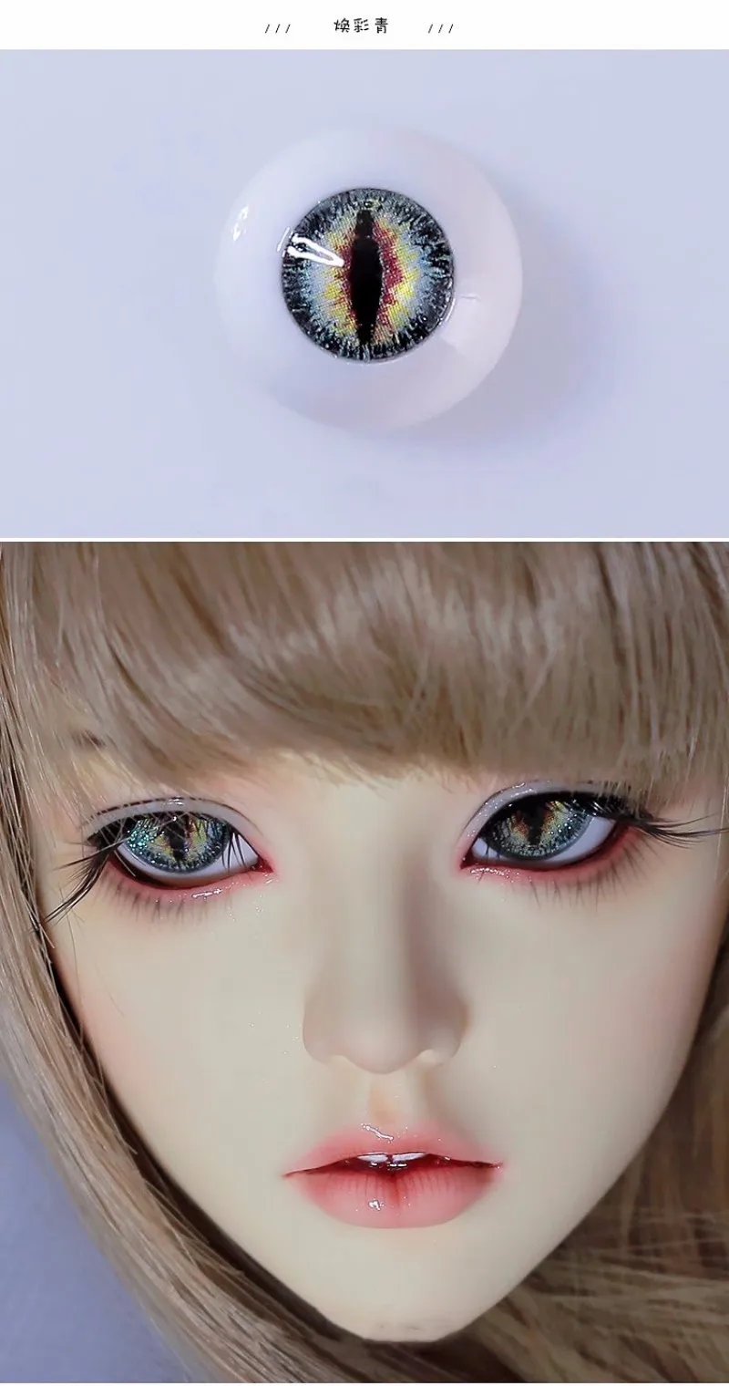 BJD doll imitation eye is suitable for 10mm12mm14mm16mm18mm animal pupil small iris fluid gold sand vulcan red eye pressure