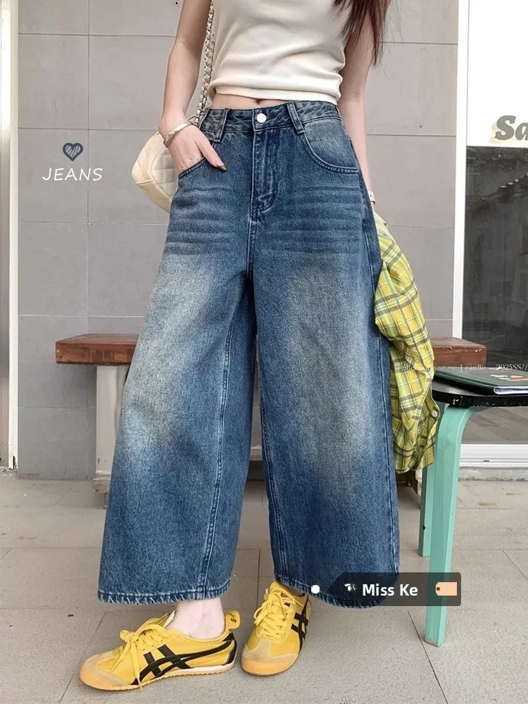 

Retro High Street Wide Leg Jeans Women's Loose Fit High Waist Blue Denim Spring 2026 Casual Waed Eighteen Inches Trousers