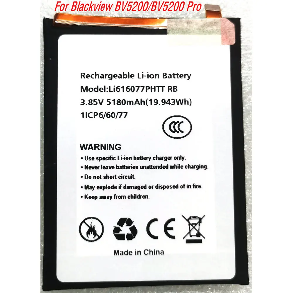 

3.85V 5180mAh New Li616077PHTT Replacement Battery For Blackview BV5200/BV5200 Pro Mobile Phone