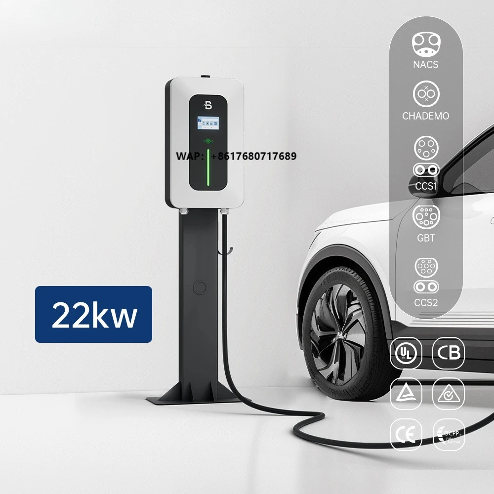 New Ccs Charger Ev Fast Charger 22kw Gbt Charging Station Commercial Ocpp Dc Charging Pile for Hotel and Shopping Mall