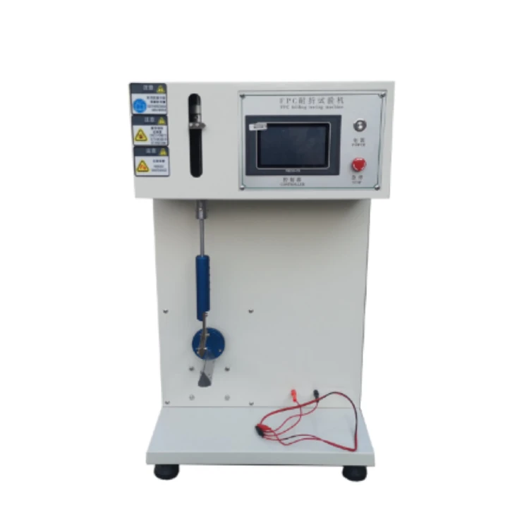 APPI-T423PM MIT Flexural Flexing Life Resistance Tester FPC Folding Testing Machine