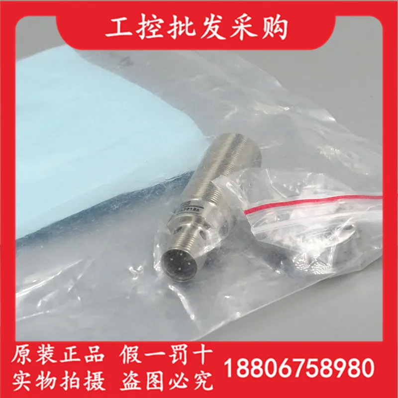 Controlway Corey's …