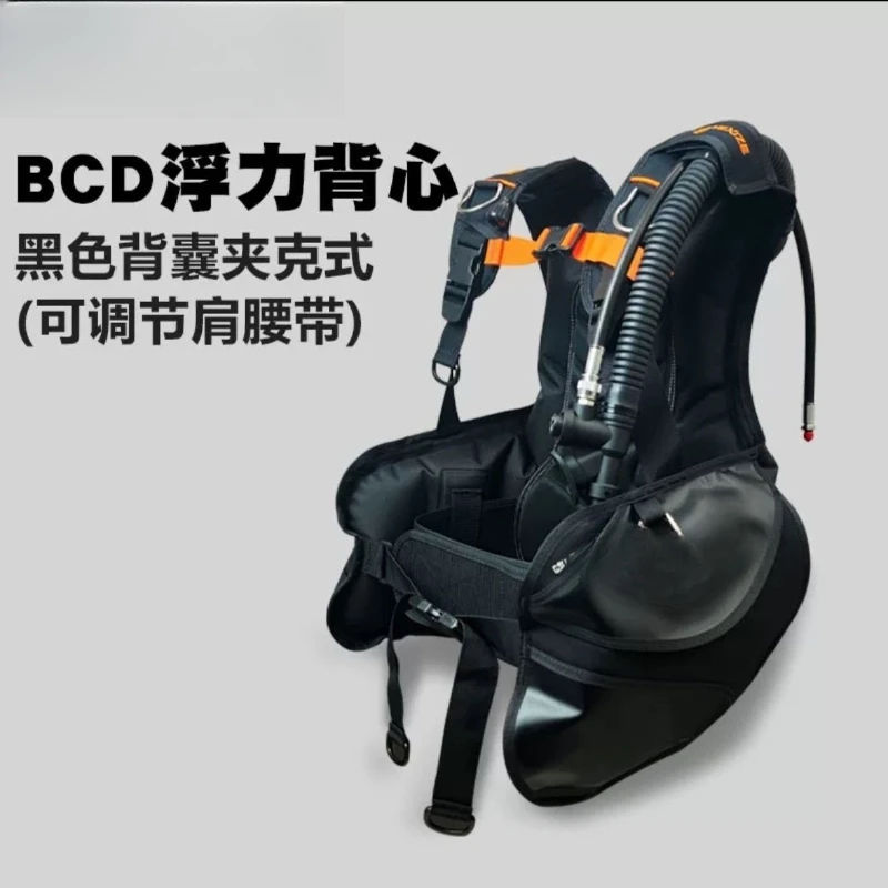 Diving Professional Buoyancy Regulator Equipment Buoyancy Vest Buoyancy Vest