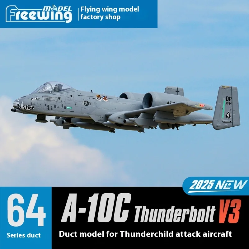 Freewing社の新型デュアル64mmダクト式A-10 V3「サンダーボルトII」シミュレーションツインエンジン攻撃機モデルリモートコントロール航空機