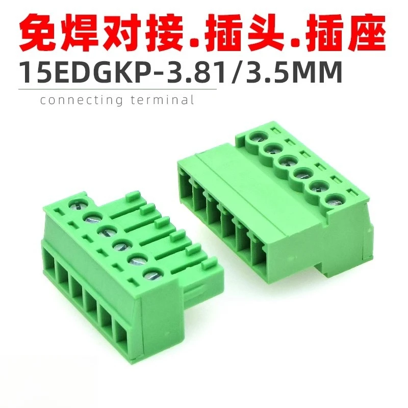5PCS 15EDGK 2P 3P 4P 5P 6P 7P 8Pin PCB Screw Terminal Block Male Female Connector 3.51/3.81MM Plug-in Type For 28 to 16AWG Cable