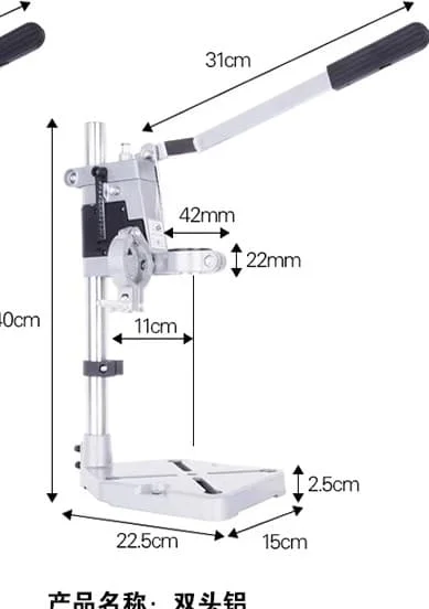 드릴 작업대 수리 도구 클램프, 드릴 콜릿용 드릴 프레스 스탠드 테이블, 드릴 프레스 테이블