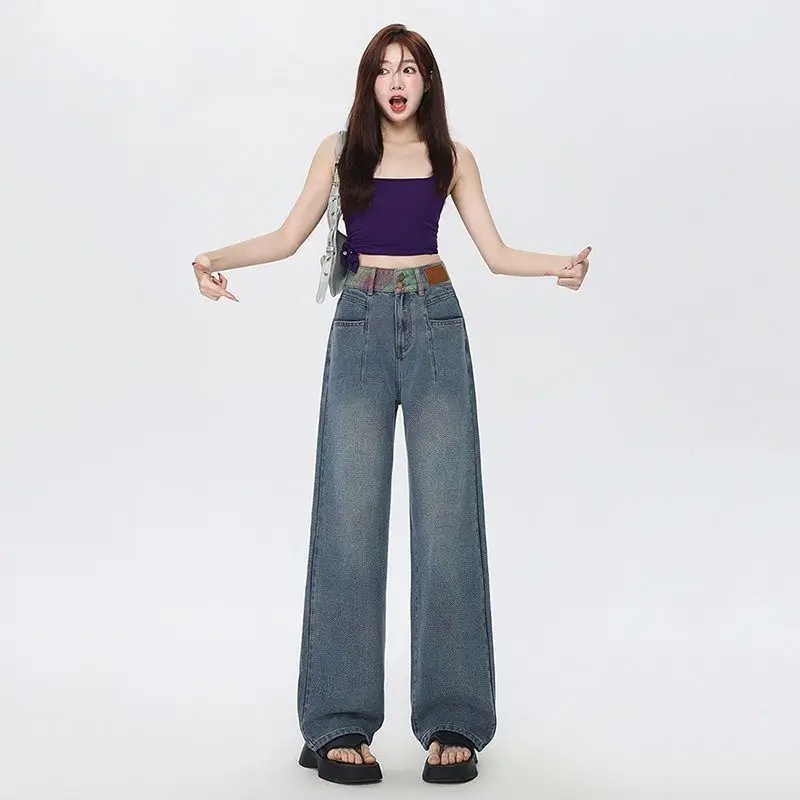 

Summer 2026 New Women's Wide Leg Jeans High Waist Straight Tube Loose Floor-Length Starry Pattern Rainbow Design Sensation
