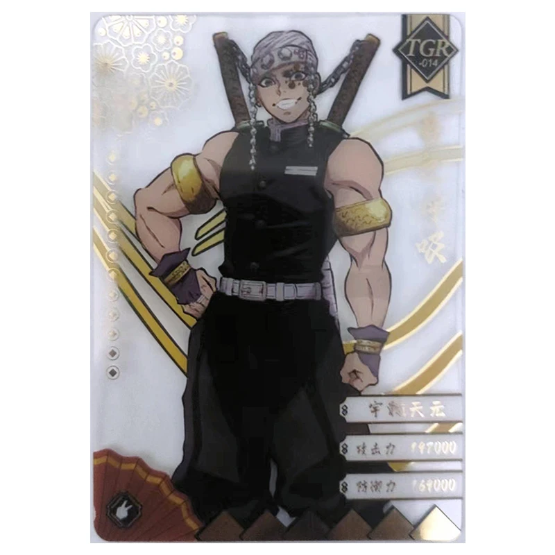 Anime Demon Slayer Rare TGR Refractive Flashcards Himejima Gyomei Kanroji Mitsuri Toys for boys Collectible Cards Birthday Gift