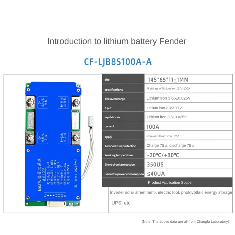 Hot 8S 24V 100A Iron Lithium Battery Protection Board Same Port With Equalization Temperature Control BMS Protection Board