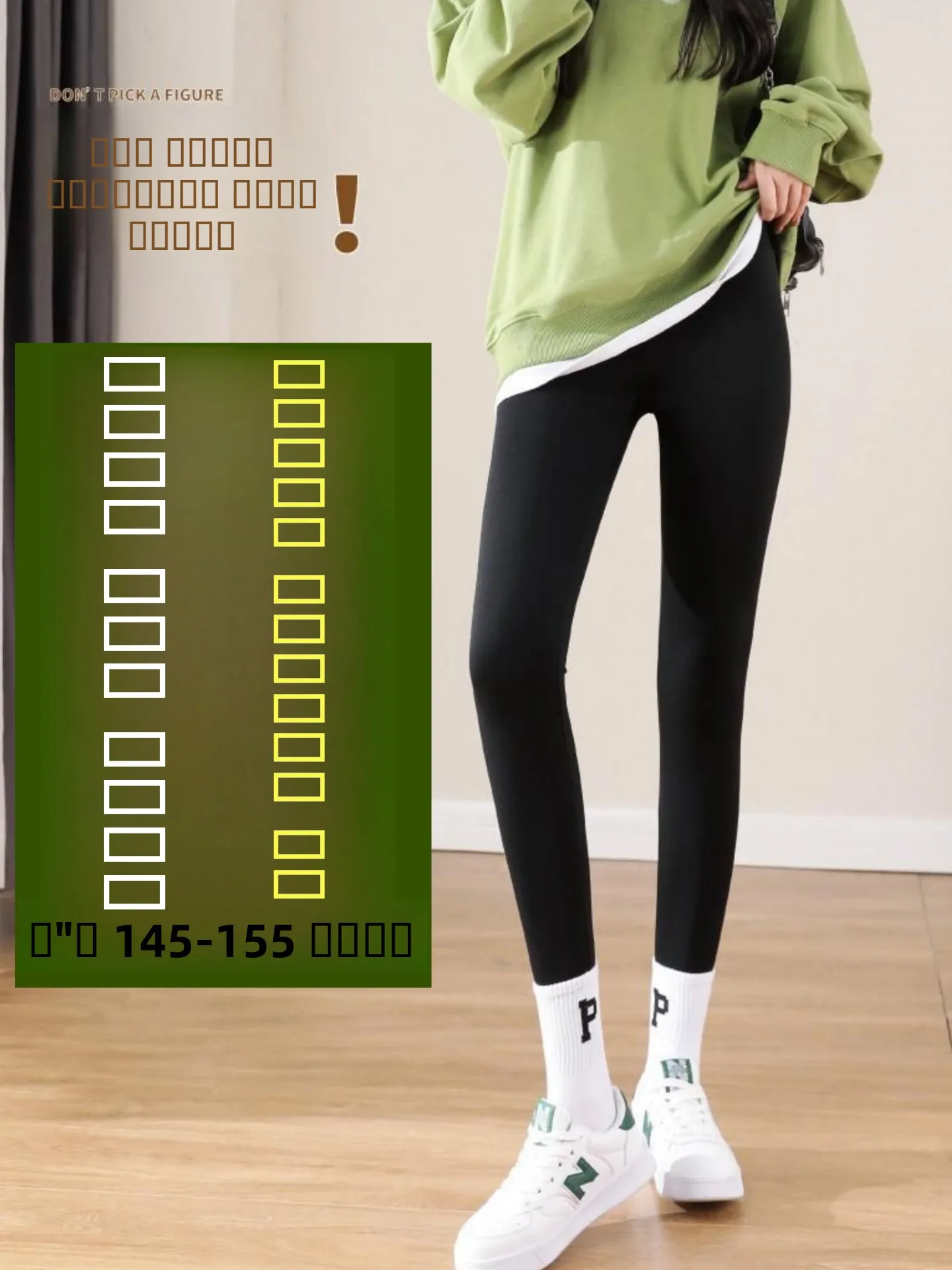 بنطلون يوجا نحيف عالي الخصر للنساء، سروال رياضي رقيق للخريف والشتاء، بنطلون قاعدة رقيق، سروال رياضي بطول ثلاثة أرباع