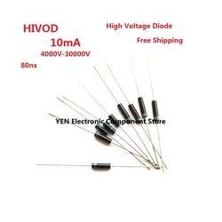 10PCS new Original 10MA ultra-fast recovery 2CL16KV 2CL18KV 2CL20KV 2CL25KV 2CL30KV  high voltage rectifier diode