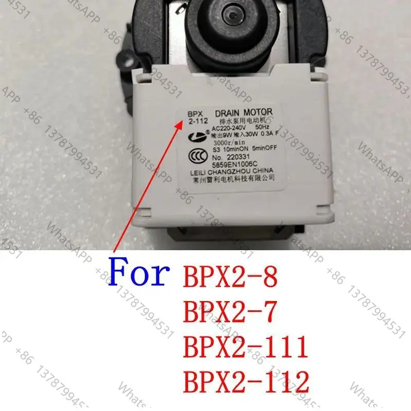 washing machine parts BPX2-8 BPX2-7 BPX2-111 BPX2-112 WD-N12155D N12150D N80090U drain pump motor