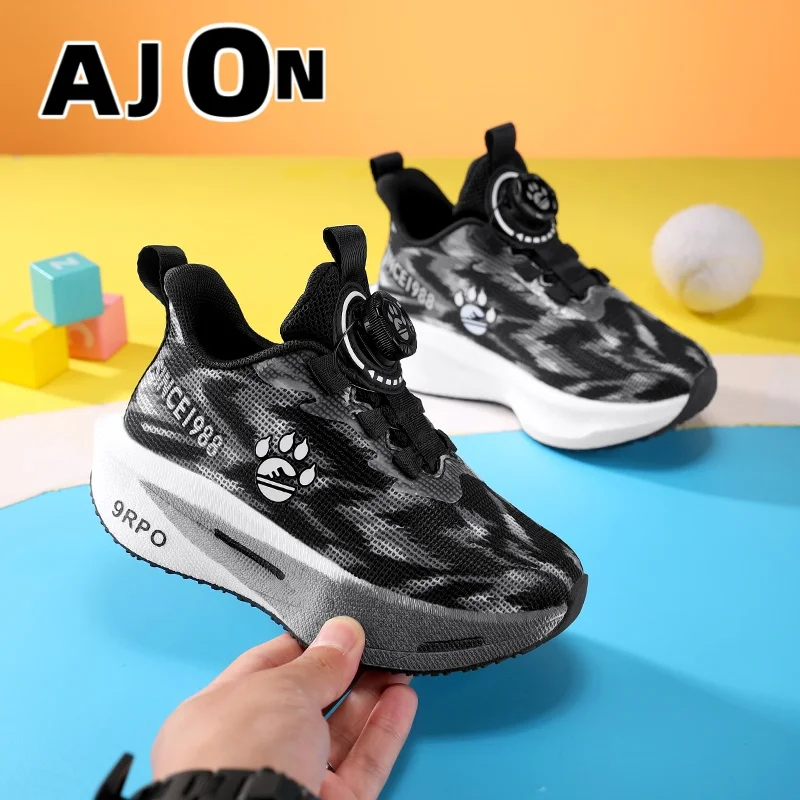 

New children's shoes, boys' double-net carbon sneakers, students' casual and light running shoes, children's basketball shoes