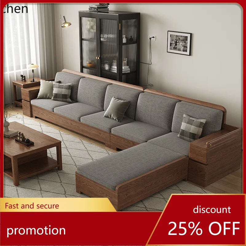 

ZML Solid Wood Sofa Modern Simple Combination Living Room Small Apartment High Box Storage Furniture
