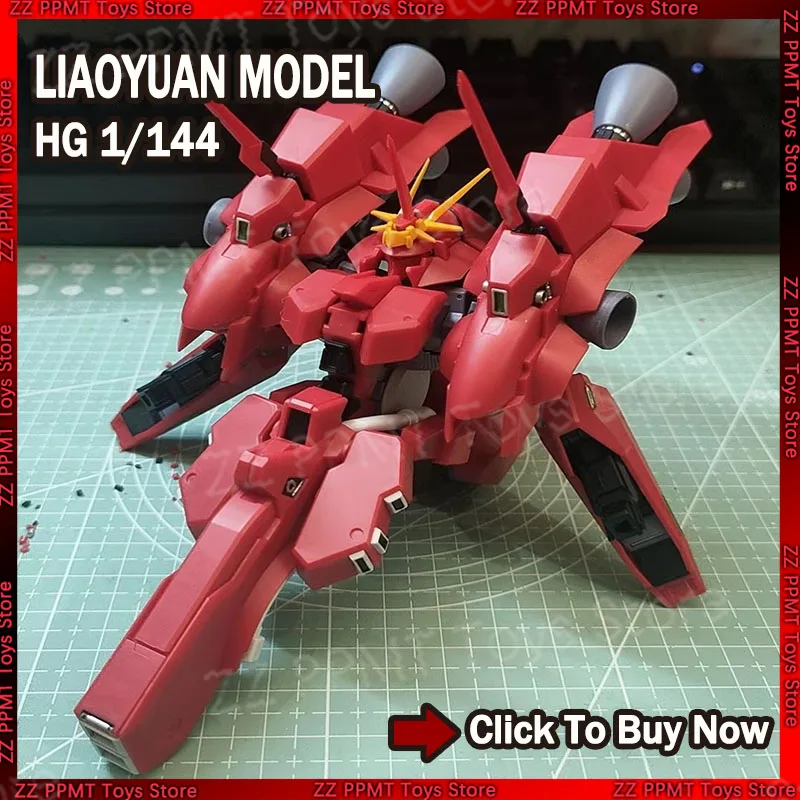 Liaoyuan Model 1/14…