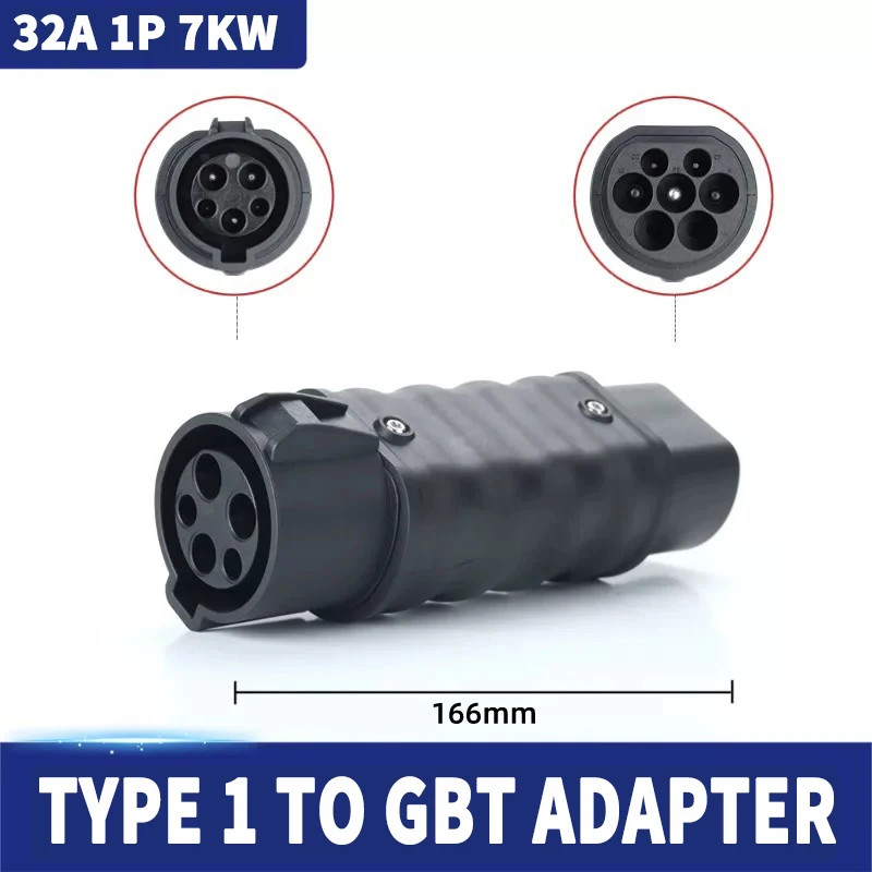 （1PCS）Five point electric vehicle charger adapter X 3 J1772 to Gbt adapter 32A 7kw suitable for all type 2 to type 1 converters