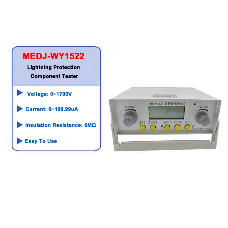 MEDJ-WY1522 Multifunctional Lightning Protection Component Tester For MOV GDT
