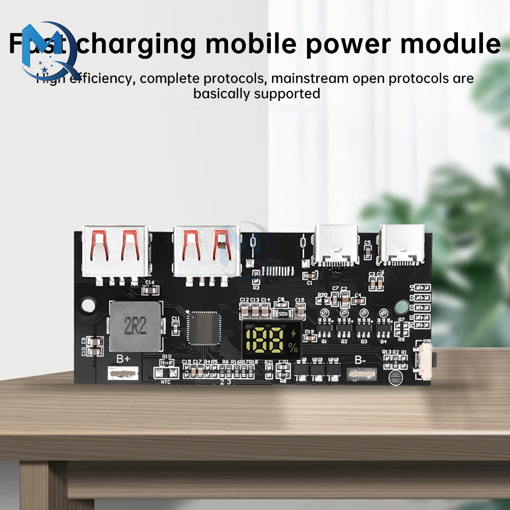 Full Protocol 22.5W Rechargeable Motherboard Fast Charging Mobile Power Module Circuit Boards