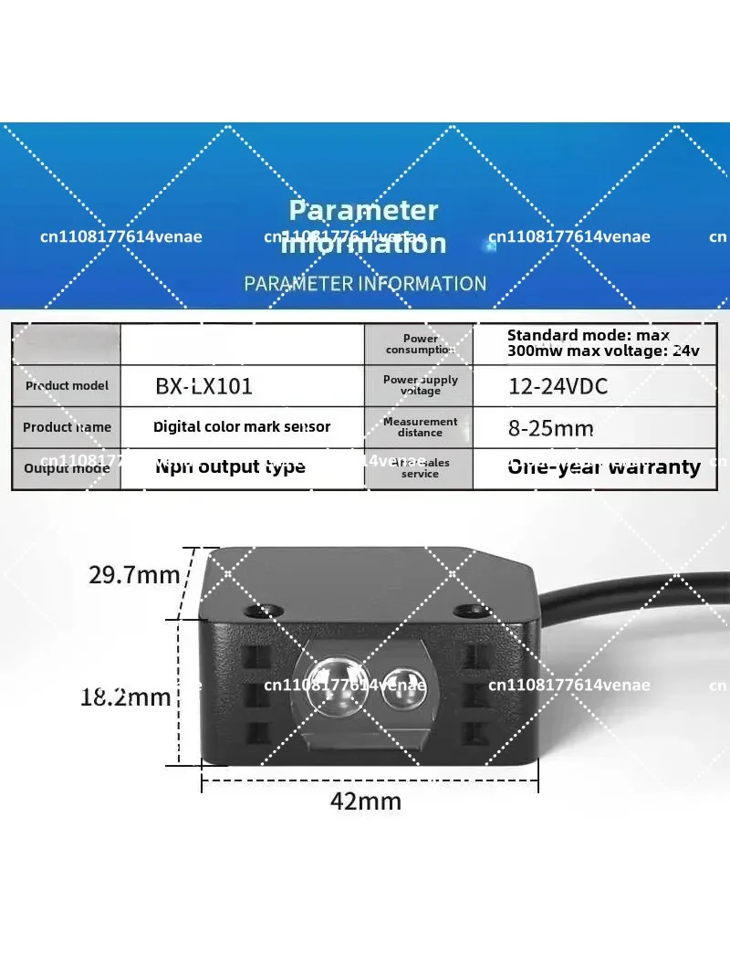 Color Mark Photoelectric Switch Color Separation Positioning Sensor High Accuracy Detection