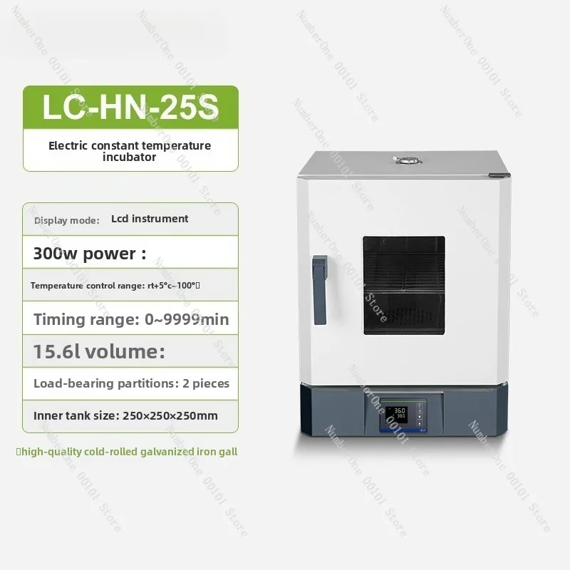 Portable Laboratory Egg Incubator 100℃ with Digital Display for Poultry Chicken Hatching