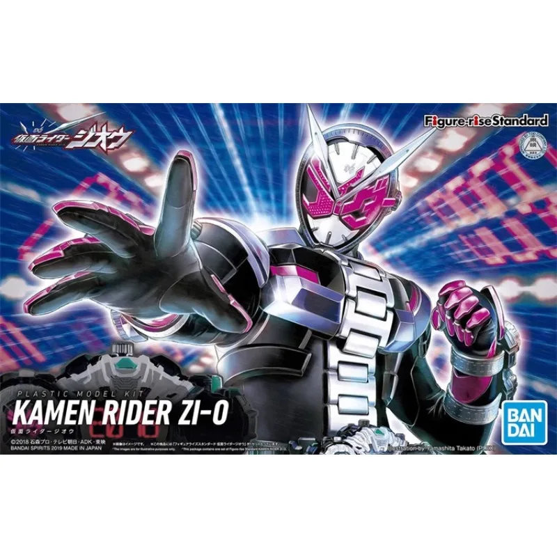 

In Stock Bandai Figure-rise FRS Kamen Rider Zi-O Plastic Model Kit Articulated Action Figure Official Genuine Product Gift TOY