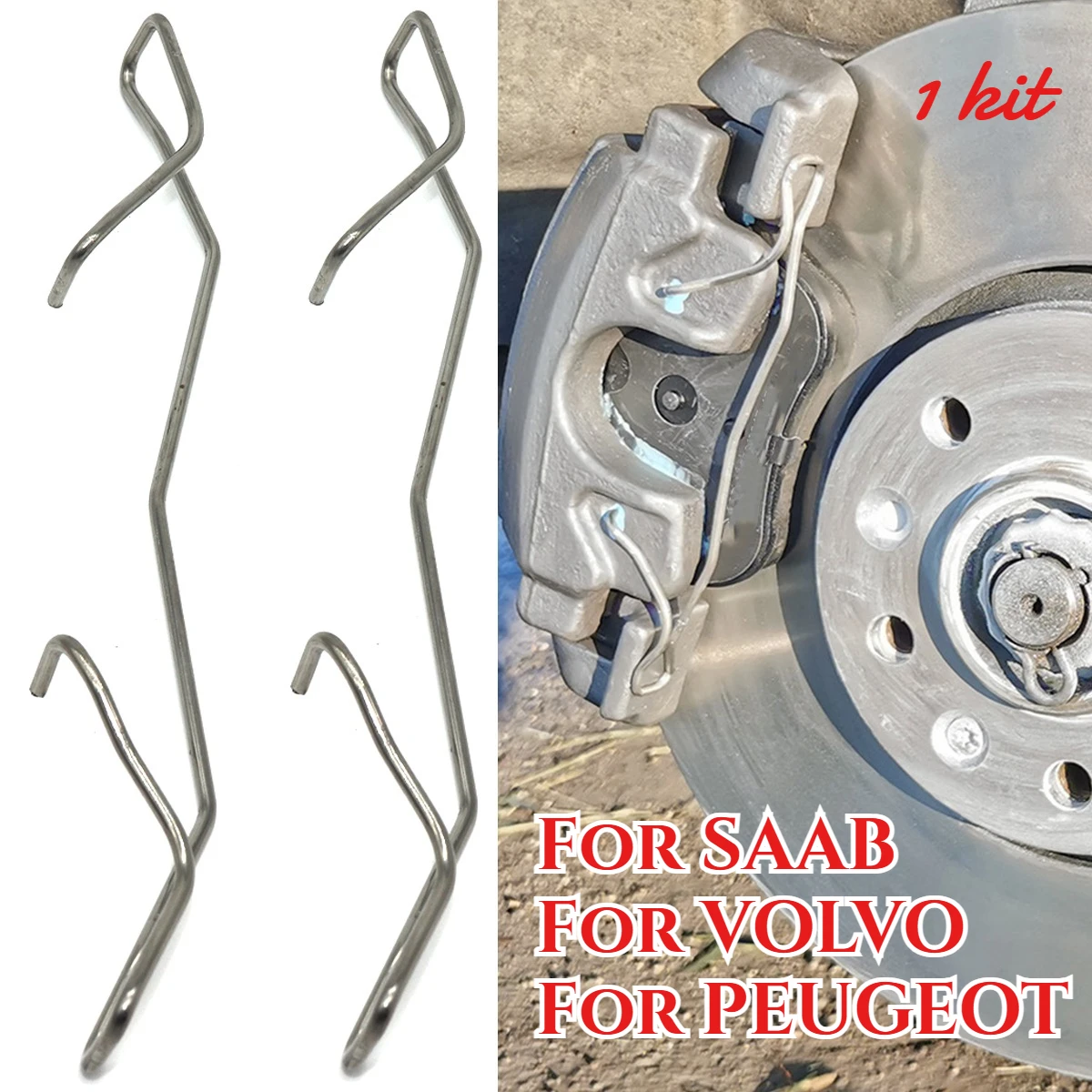Pastillas de freno delanteras izquierda y derecha, accesorios, resorte de pinza, retén antiruido para PEUGEOT PARTNER 2008 SAAB 9-3 93 VOLVO V40 V50