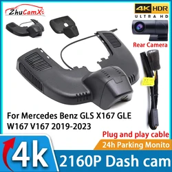 ZhuCamX Car Video Recorder Night Vision UHD 4K 2160P DVR Dash Cam for Mercedes Benz GLS X167 GLE W167 V167 2019-2023