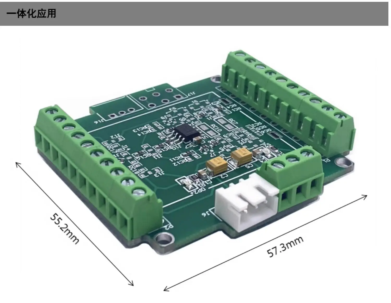Voltage Follower Module Operational Amplifier Impedance Matching Signal Isolation Improves Load Capacity