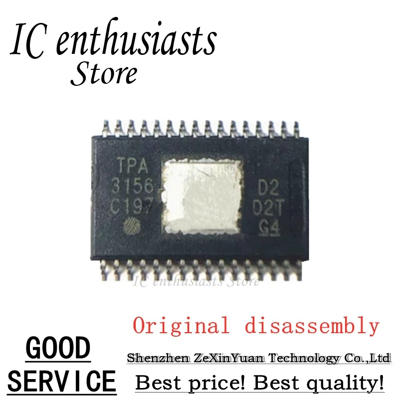 2PCS 5PCS TPA3156 TPA3156D2DADR HTSSOP-32 Original disassembly