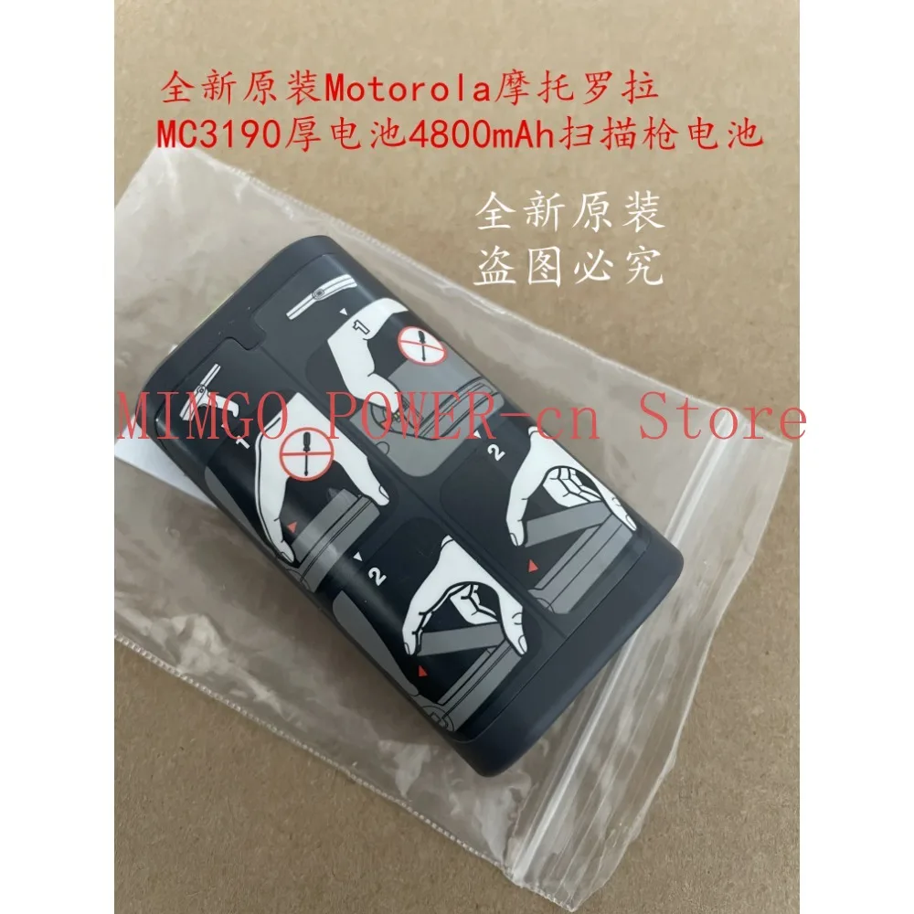 

Новый аккумулятор для MC3090 MC3000 MC3190 82-127909-02 4800 мАч 2700 мАч