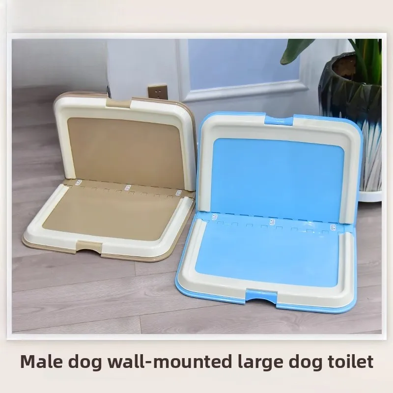 Extra Large Foldable Wall Mounted Dog Toilet Urinal Special for Male Big Dogs Pet Potty Training