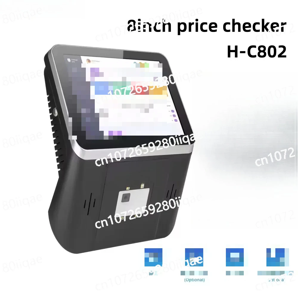 

8 Inch Windows Price Checker with Barcode QR Code Scanner Wall Mounted POS Terminal Touch Screen Price Checking WIFI RJ45 LAN
