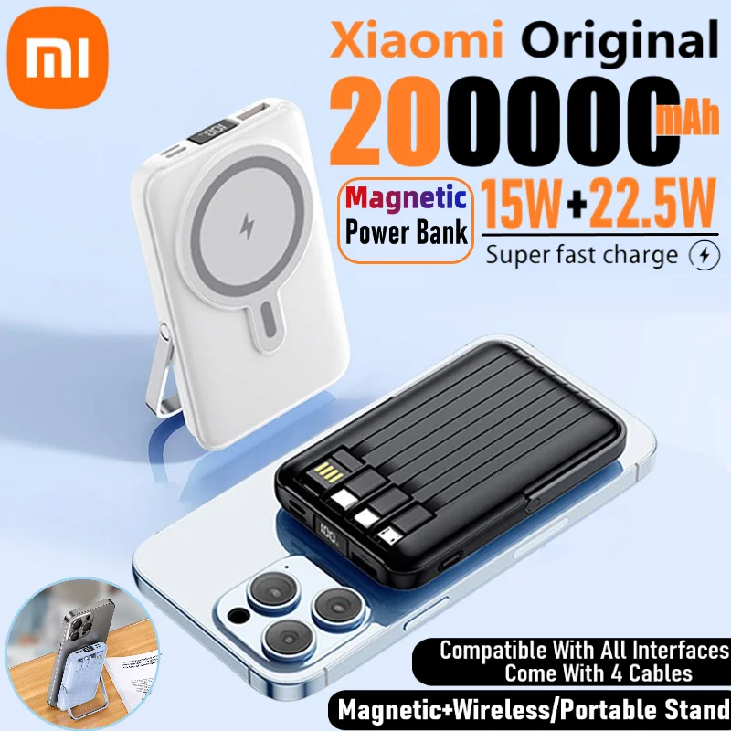 Xiaomi 200000mAh High Capacity Magnetic PowerBank 22.5W15W Wireless Fast Charger With Creative Stand Portable Battery for iPhone