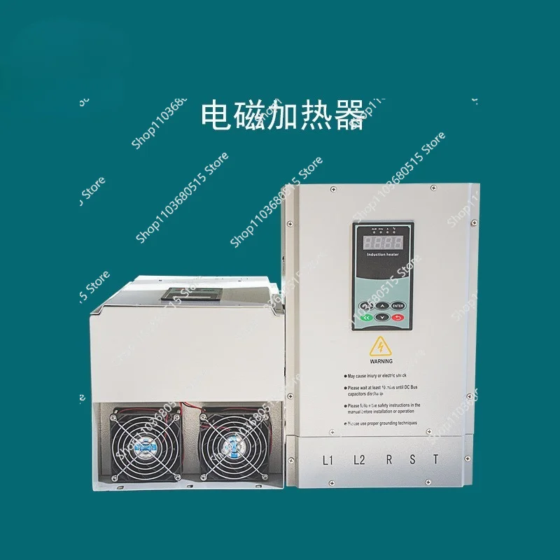 Low-power Electromagnetic Heater, Injection Molding Machine Energy-saving Transformation of Electromagnetic Heating Controller