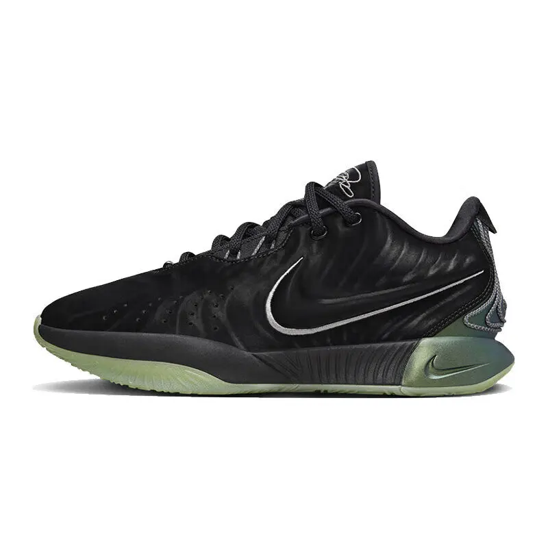 

Nike men's shoes LEBRON XXI EP men's basketball shoes