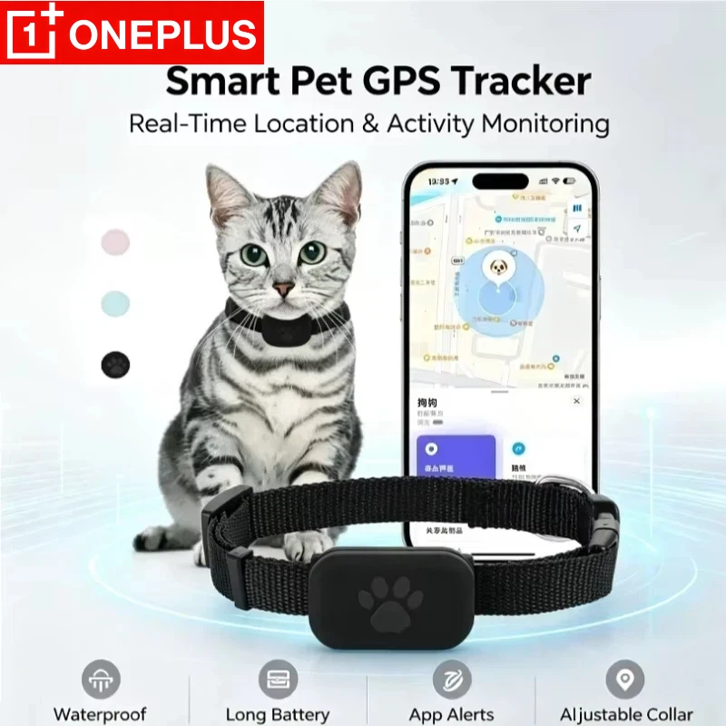 OnePlus Remote Pet GPS Tracker Real-Time Tracking Movement Alert Waterproof  AntiLost  Dog Cat Global Locator for Apple Find APP